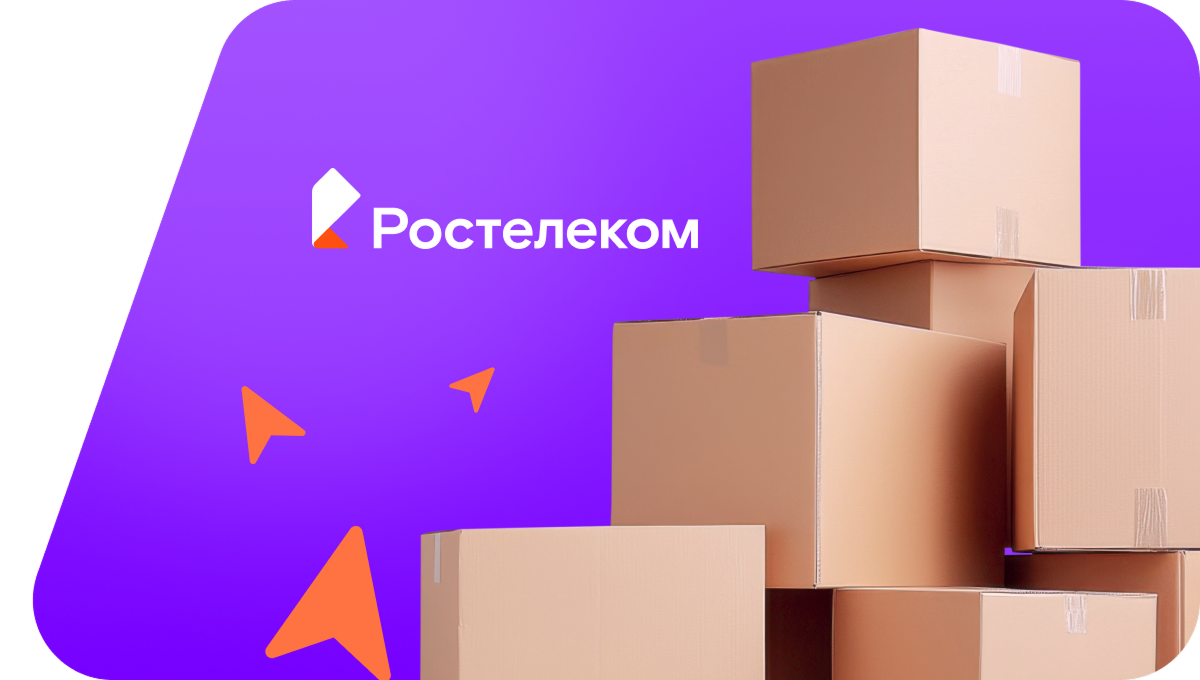 Переезд в новую квартирув&nbsp;Парковом  (Краснодарский край)